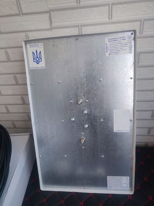 Wifi 4G під сім карту з виносною антеною