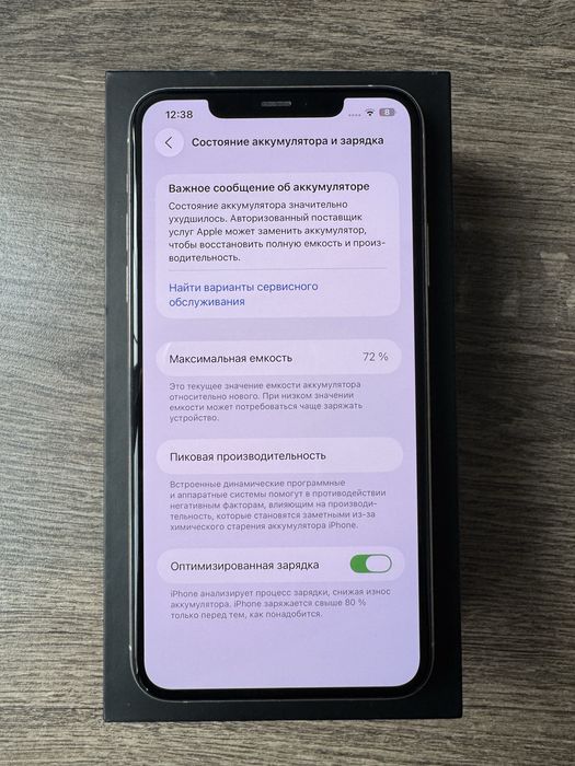 Iphone 11 pro max 256gb, neverlock, silver, white