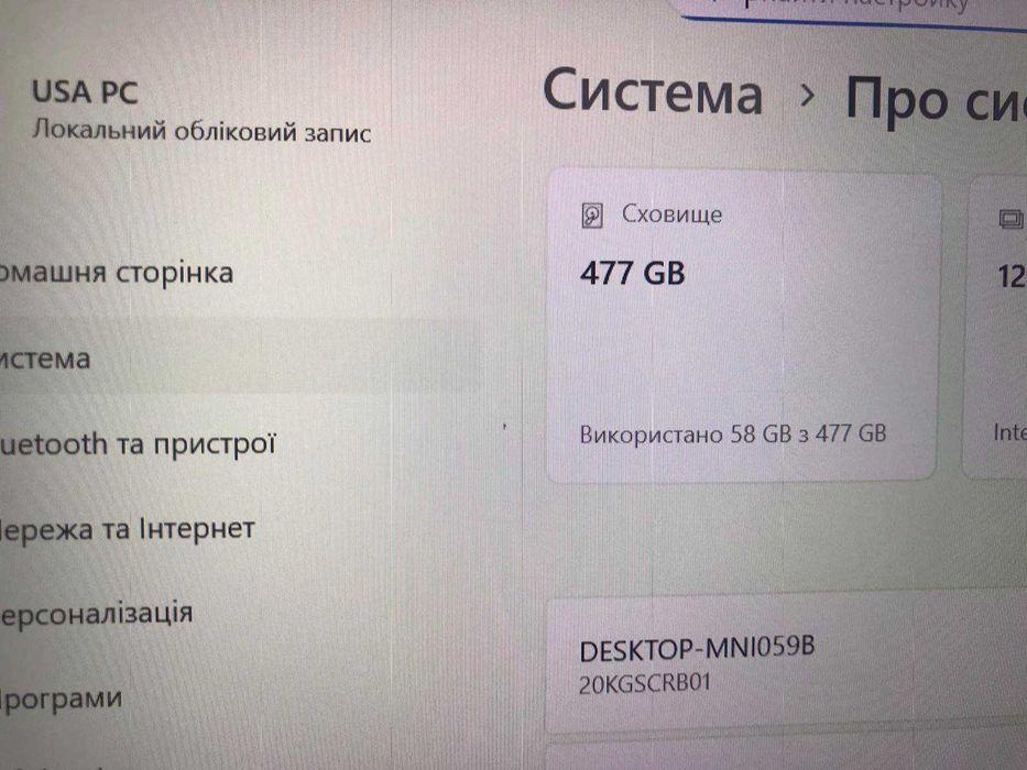Ноутбук Lenovo ThinkPad X1 Carbon 6th Gen | i7-8650u | 16GB | 512GB