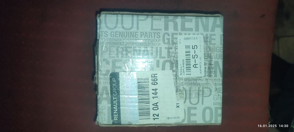 Запчастини до двигуна К7М Рено 1.6 8кл. Розпредвал, шатуни, поршень