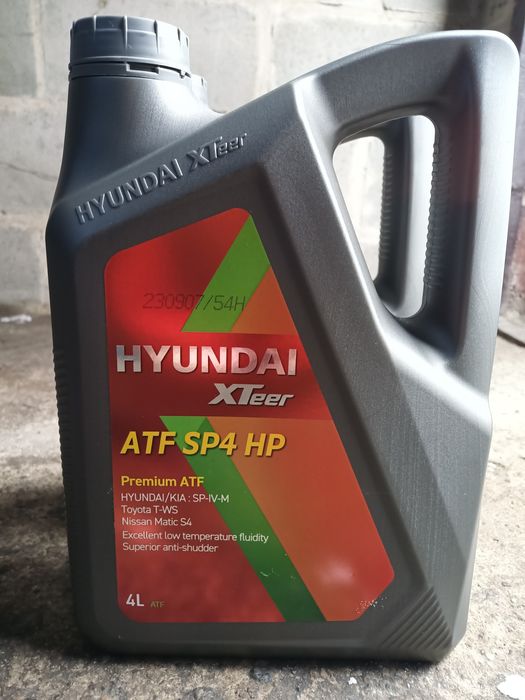 Трансмісійне масло hyundai atf sp-4 xteer