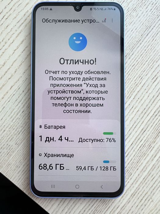 Samsung Galaxy A34 5G SM-A346 128GB