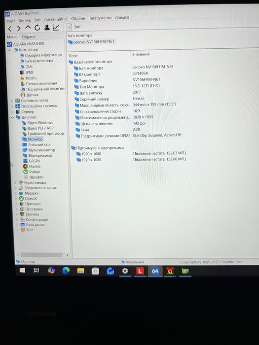 Lenovo ThinkPad P52 на запчасти / Разборка / Xeon E-2176M / Quadro P2000