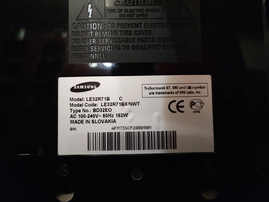 Samsung 32 дюйма (80см)