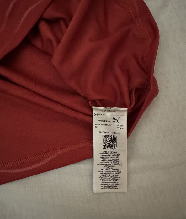 Camisola de Portugal do Cristiano Ronaldo de 2026 Oficial