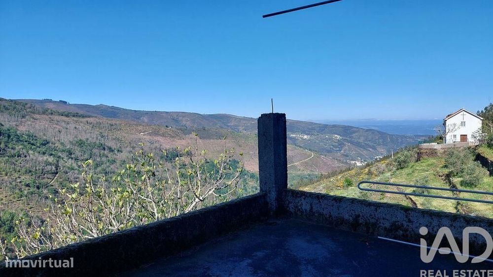 Casa de Campo em Cerdeira e Moura da Serra de 35 m2