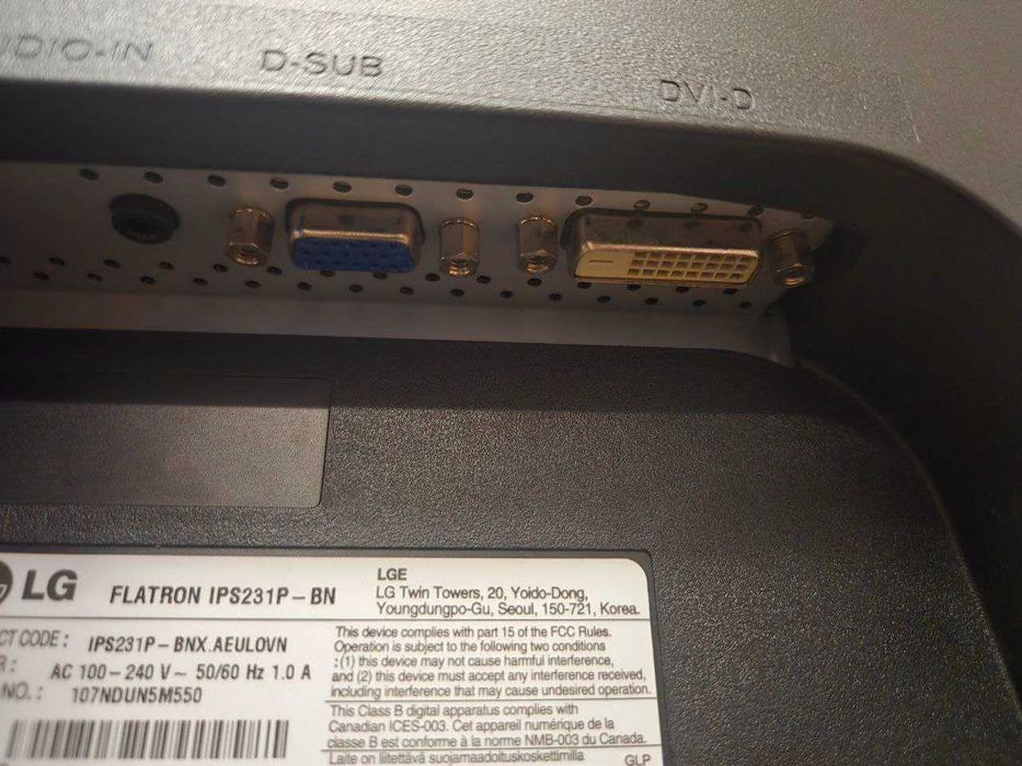 Монитор LG Flatron IPS231P-BN