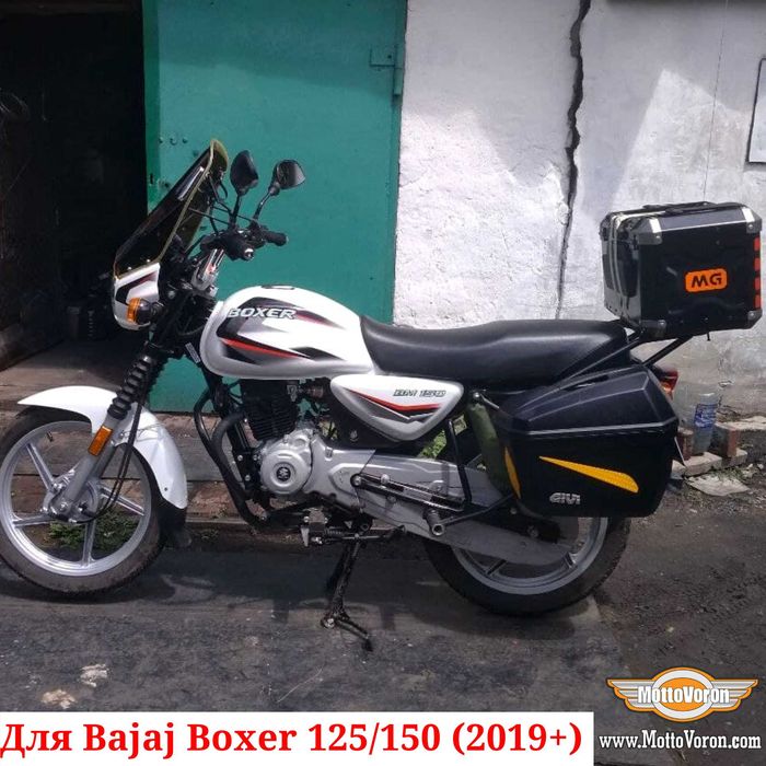 Боковые рамки Bajaj Boxer 150 багажник под Monokey Boxer 125 2019-2024