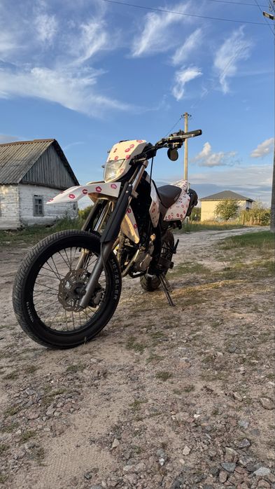Geon Terrax-Road 250