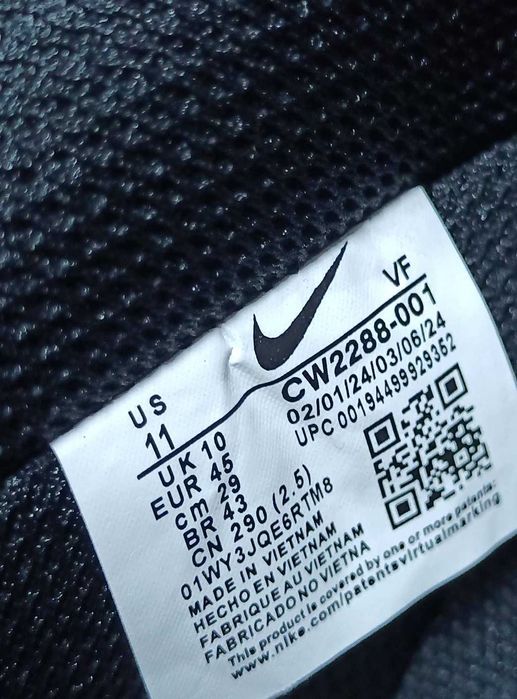 Nike air force 1 czarne