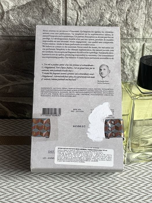 Essential Parfums Bois Imperial 100 ml