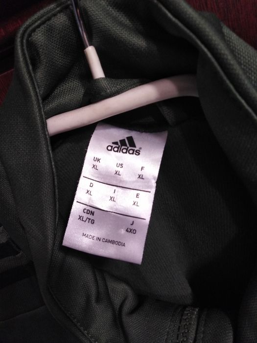 Олимпийка ADIDAS