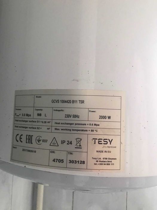 Комбінований водонагрівач Tesy100 л, мокрий ТЕН 2,0 кВт