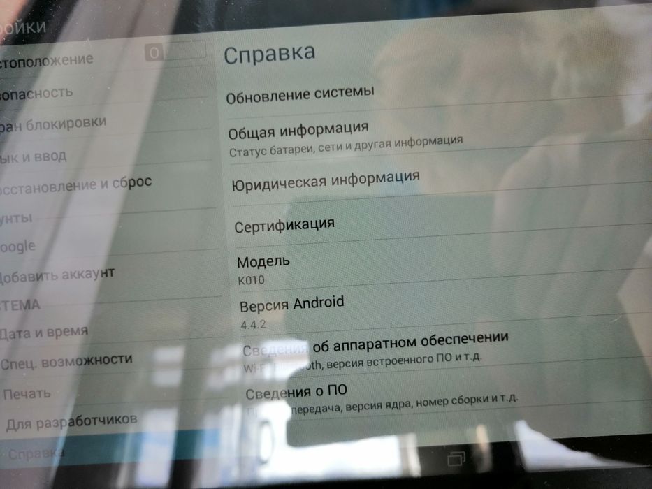 Планшет Asus k 010