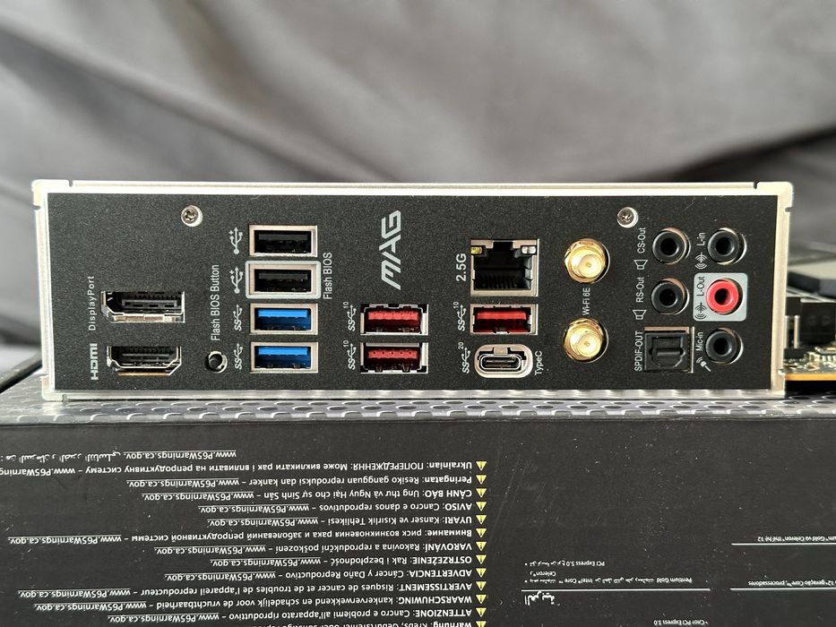 Płyta główna MSI Z690 Tomahawk WiFi DDR5