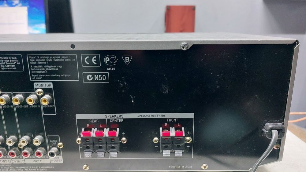 Sony str de445  ресивер