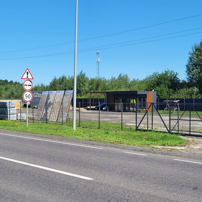 Оренда комерційна земельна діл 18 сот + маф .