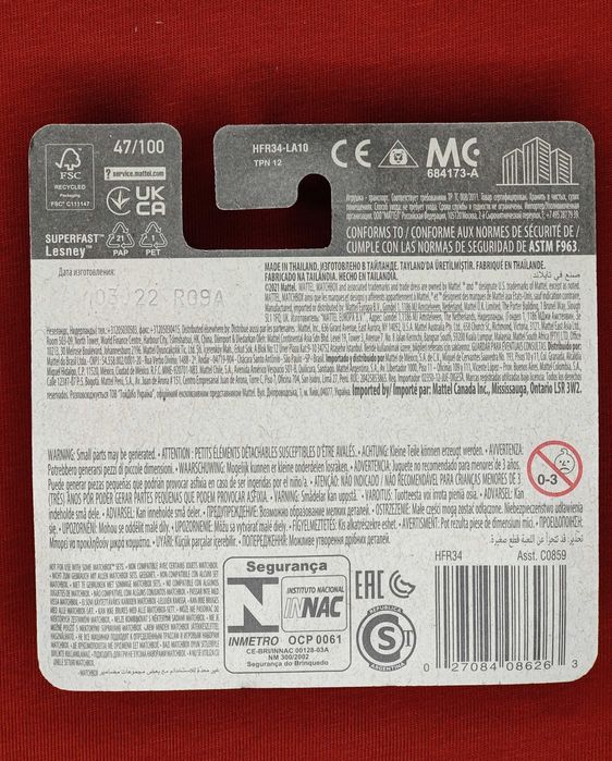 Matchbox Push n puller 47/100