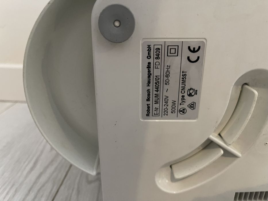 Кухонний комбайн Bosch mum 4405/01