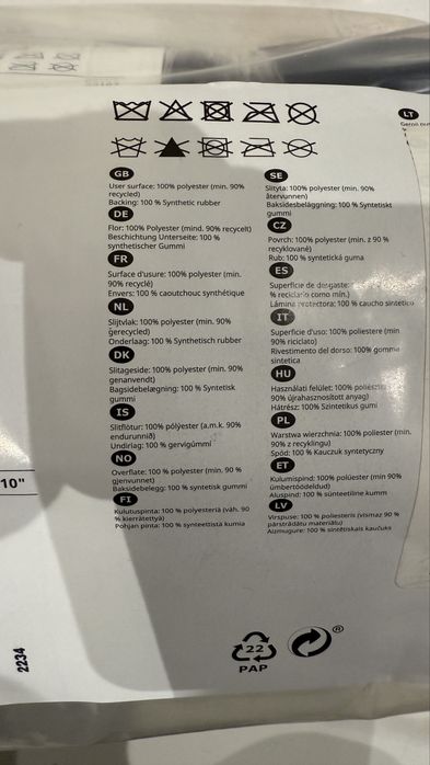 Dywan Ikea Noveling granatowy nowy 200x300