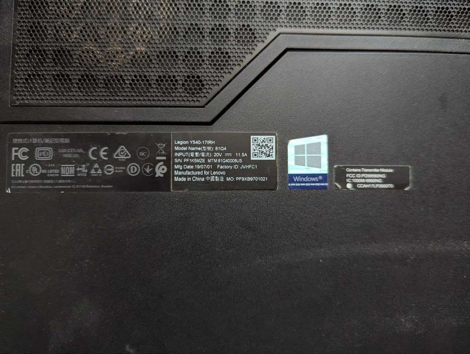 lenovo legion y540-17irh На запчасти