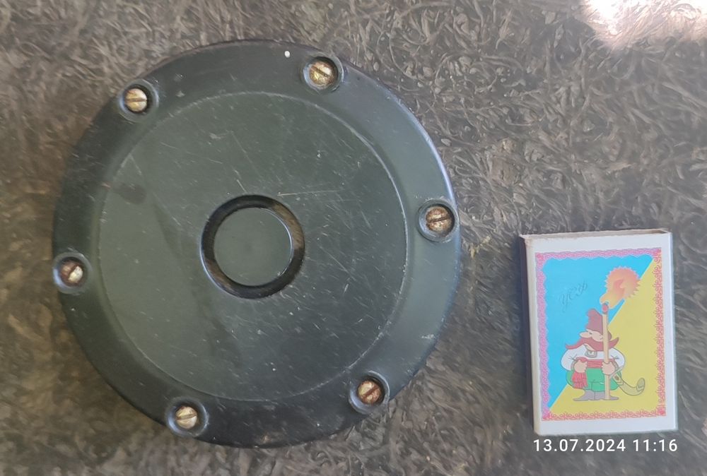 Авто запчасти. Одним лотом!!!