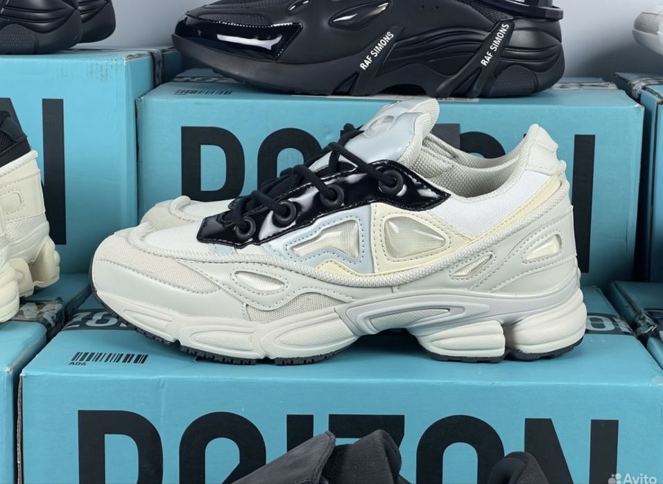 Adidas raf Simons Ozweego Cylon Antei