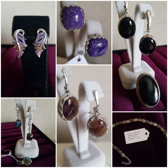 Цитрин флюорит аметрин танзанит  султанит  кианит