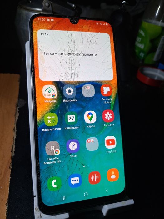 полностью рабочий Samsung A30 белый