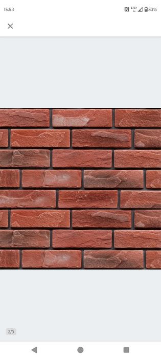 Cegiełka, cegła Max Stone Turmalin 7 m2