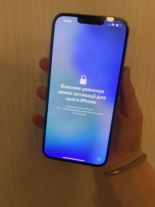 IPhone 14 plus заблокований,на запчастини. Стан ідеальний