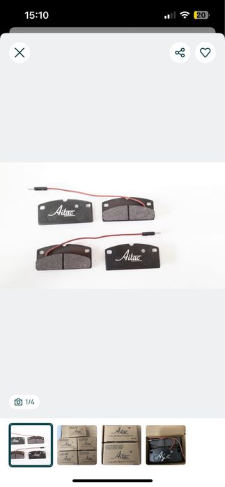 Calços Pastilhas travão adaptável vários modelos - Novo