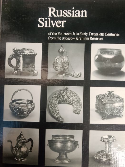 Книга Русскоє серебро