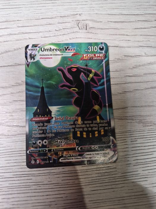 Umbrella VMAX карточки Pokémon