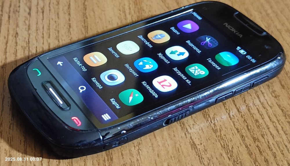 Nokia C7 black. Original. (RM-675). Model C7-00