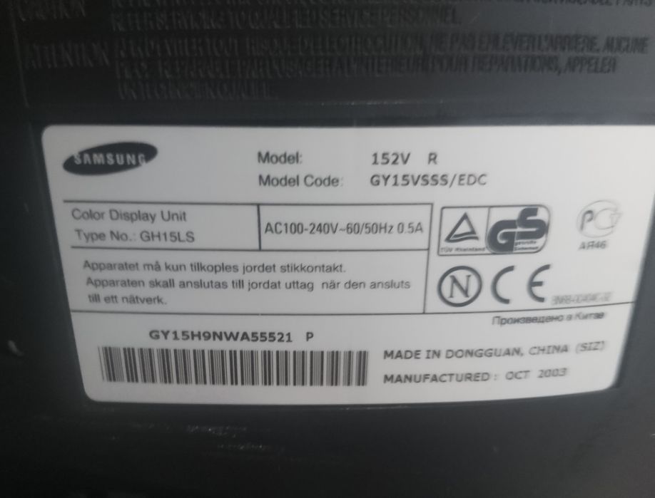 Monitor para torre de computador