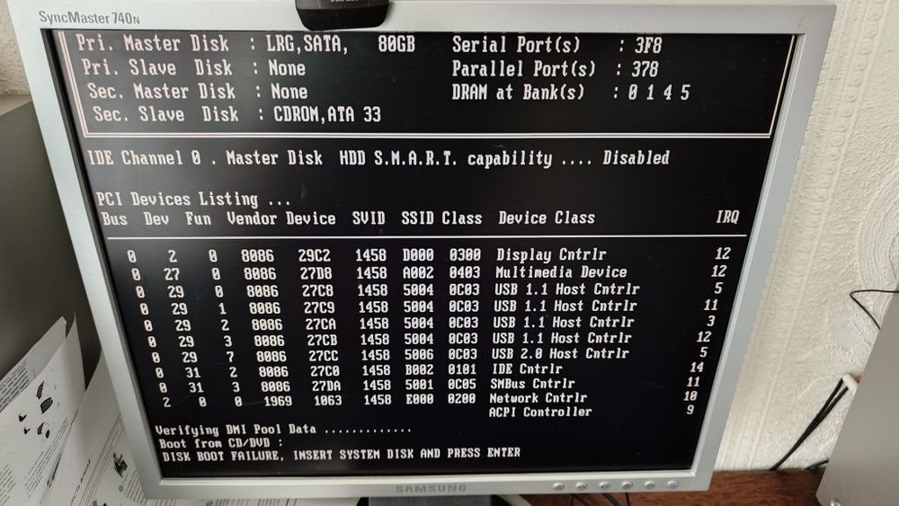 Продаю офісний комп'ютер