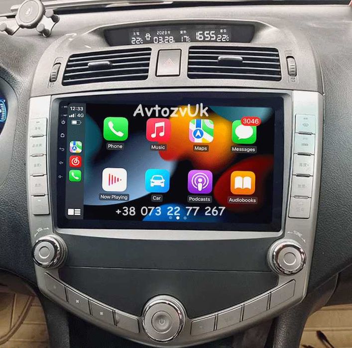 Магнітола BYD S6 С6 S-6 X50 X60 LIFAN 620 SOLANO LIFAN 320 Android 15