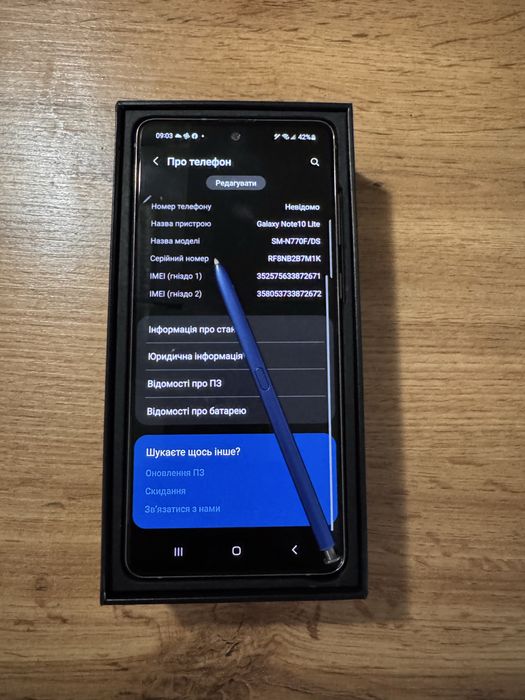 Samsung not 10 lite. 6/128