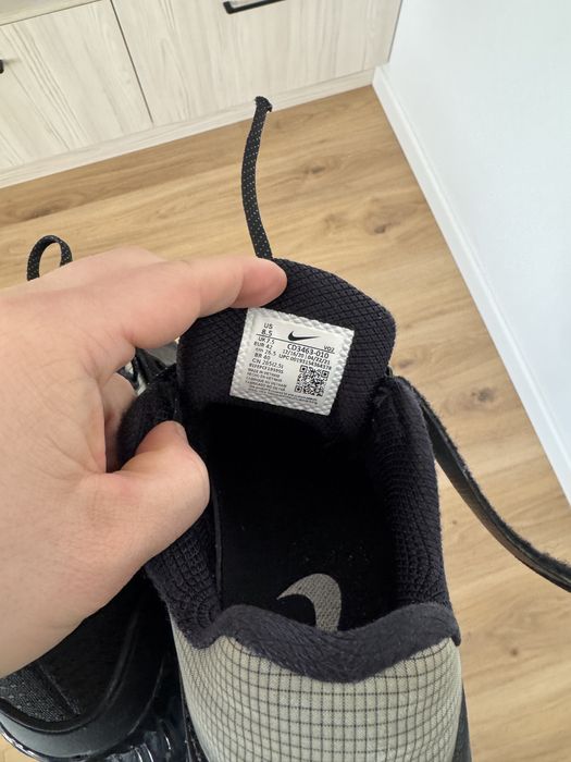 Używane Nike ramelos 4