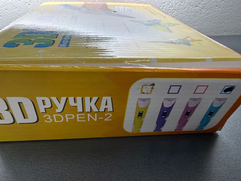 Іграшка дитяча 3 Д ручка