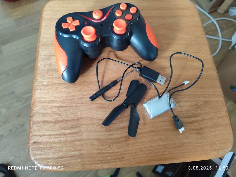 Dron  DREAM HC628
