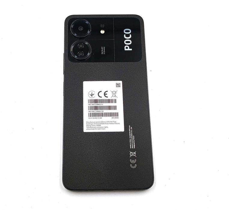新品未開封｜POCO C65 ブラック 6GB+128GB 即購入OK Xiaomi Poco C65 Black (6 GB / 128 GB) - Mobile phone