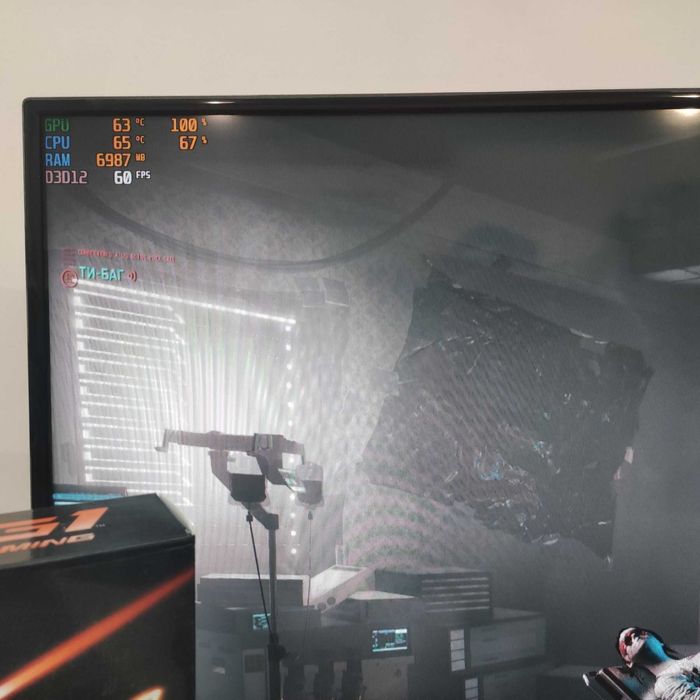 Игровой Компютер Intel Core i5, Sapphire RX 480, 16GB RAM, HDD 750GB