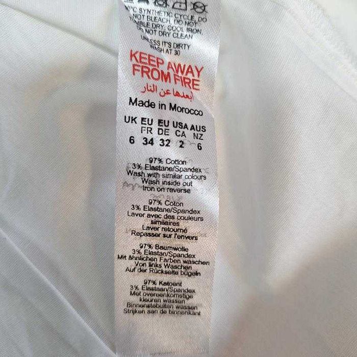 сорочка жіноча біла