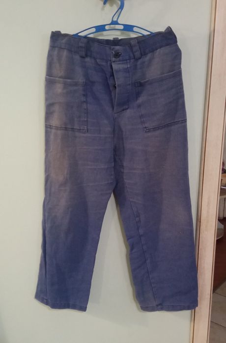 Продам рабочую одежду мужскую