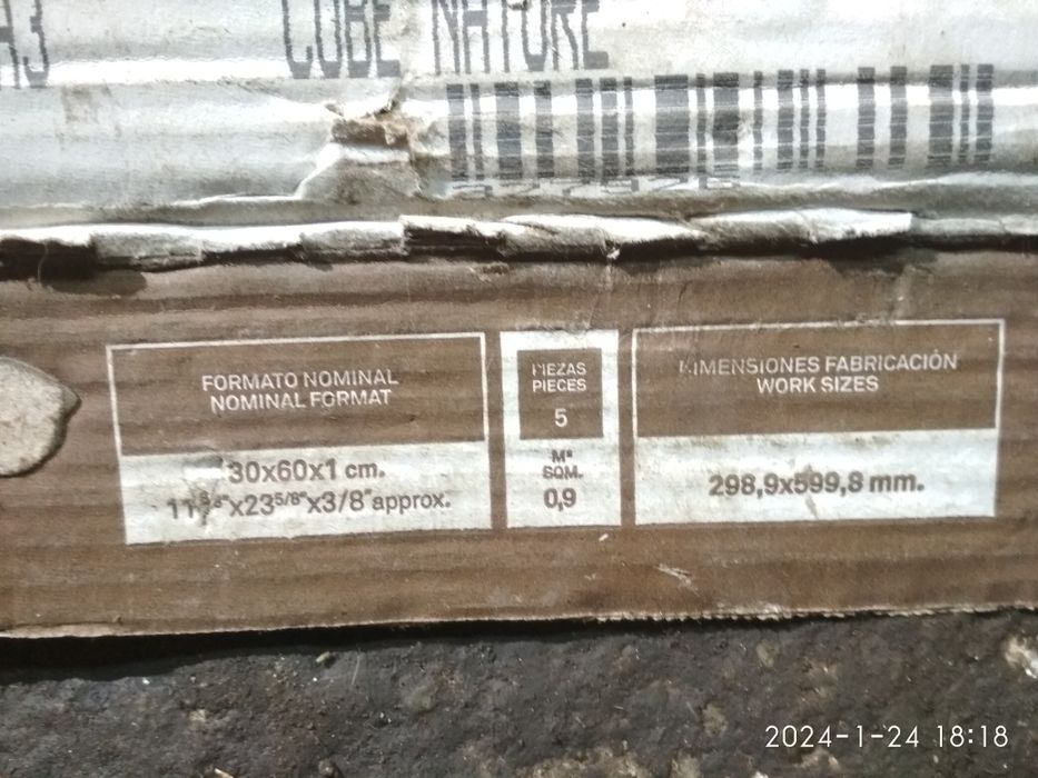 Плитка на підлогу Urbatek Cube Nature