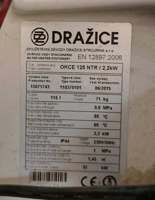 Продам  бойлер Drazice