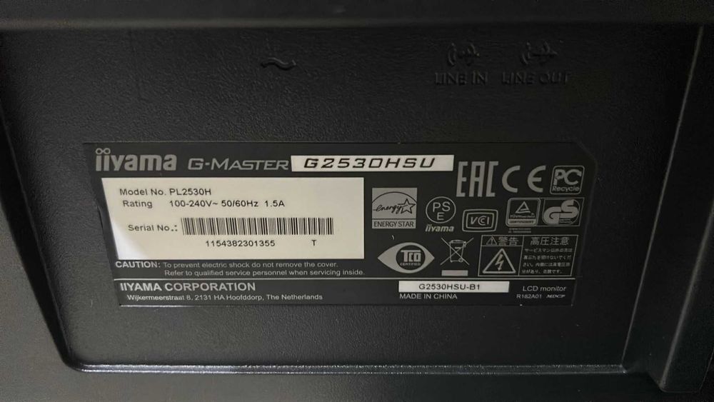 Monitor IIYAMA G-master G2530HSU