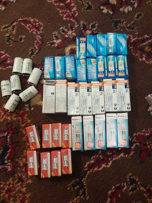 Продам лампи галогеневі 300грн. За всі що на фото.